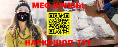герыч Будённовск