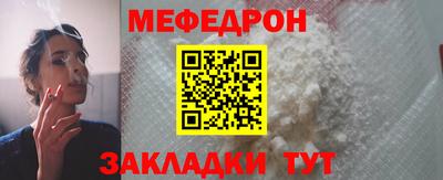 дживик Бузулук