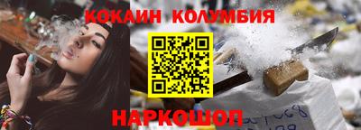 дживик Бузулук