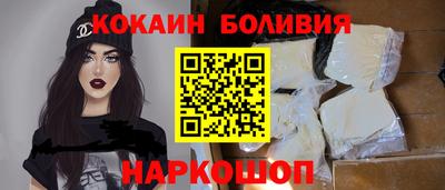 дживик Бузулук