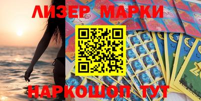 кокаин колумбия Бугуруслан