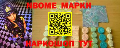 кокаин колумбия Бугуруслан
