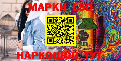 дживик Бузулук