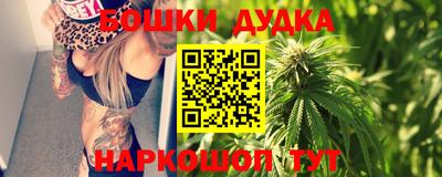 герыч Будённовск