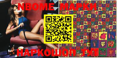 кокаин колумбия Бугуруслан