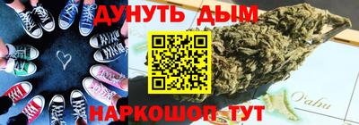 дживик Бузулук