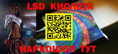 дживик Бузулук