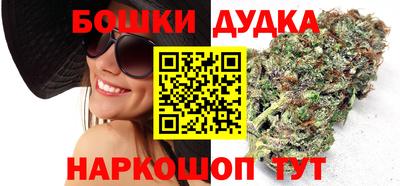 дживик Бузулук