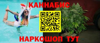 герыч Будённовск