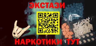 дживик Бузулук