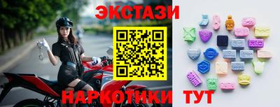 дживик Бузулук