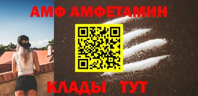 дживик Бузулук