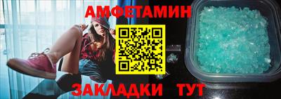 кокаин колумбия Бугуруслан