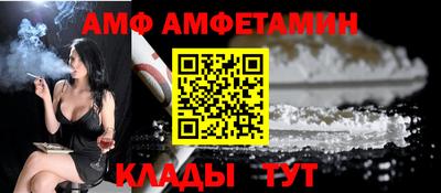 кокаин колумбия Бугуруслан