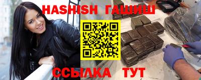 дживик Бузулук