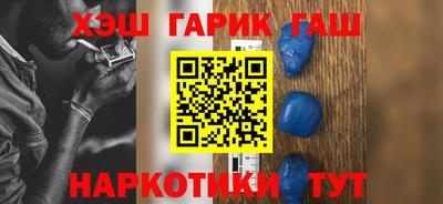 дживик Бузулук
