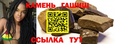 кокаин колумбия Бугуруслан