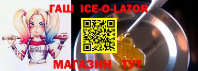 кокаин колумбия Бугуруслан