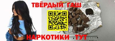 кокаин колумбия Бугуруслан