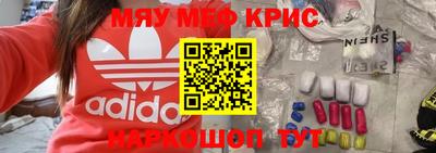 кокаин колумбия Бугуруслан